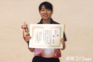 平成21年度関東学生卓球選手権大会