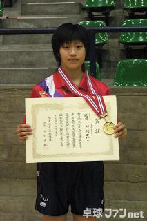 平成21年度関東学生卓球新人選手権大会